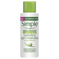 [심플] Simple Kind To Skin Light Moisturiser Hydrating 50ml 12429