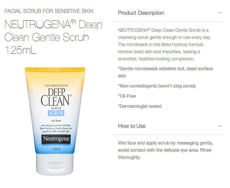 Neutrogena Deep Clean Gentle Scrub 125ml [뉴트로지나]딥 클린 젠틀 스크럽 125ml