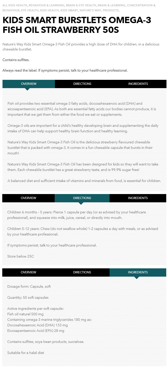 Natures Way Kids Smart Omega 3 Fish Oil Strawberry [네이쳐스웨이] 키즈 스마트 오메가 3 피쉬오일 딸기맛 50캡슐