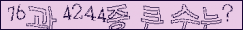 아래 새로고침을 클릭해 주세요.