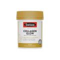 스위스 Beauty Collagen Glow With Collagen Peptides 120 정 16355