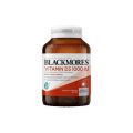 블랙모어스 Vitamin D3 1000IU 300 캡슐 16405