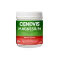 세노비스 Magnesium Value Pack 250 정 Exclusive Size 16533