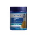 와그너 Turmeric 3333 + 100 캡슐 16581