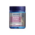 와그너 Bioactive Collagen 60 정 16610