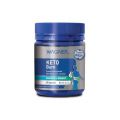 와그너 Keto Burn 60 캡슐 16611