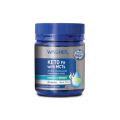 와그너 Keto Fit With MCTs 60 캡슐 16623