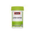 스위스 Ultiboost Liver Detox 200 정 16672