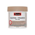 스위스 Calcium + Vitamin D 300 Mini 정 16687
