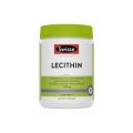 스위스 Ultiboost Lecithin 1200mg 300 캡슐 16692