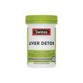 스위스 Ultiboost Liver Detox 120 정 16699
