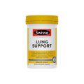 스위스 Ultiboost Lung Support 90 정 16706