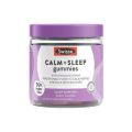 스위스 Calm And s_l_e_e_p Gummies 60 Pack 16709