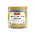 스위스 Beauty Collagen Glow Gummies 45 Pack 16720