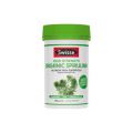 스위스 Organic 스피루리나 1000mg 200 정 16722