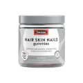 스위스 Beauty Hair Skin Nails Gummies 50 Pack 16737