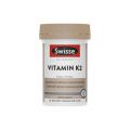 스위스 Ultiboost Vitamin K2 60 캡슐 16740