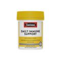 스위스 Daily Immune Support 120 정 Exclusive Size 16744