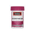 스위스 Ultiboost Co-Enzyme Q10 150mg 50 캡슐 16751