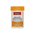 스위스 Ultiboost Memory Nootropics 60 Tabs 16798
