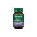 Thompsons 하루한알 St. Johns Wort 4000mg 60 정 16802