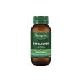 Thompsons Fat Blocker 120 캡슐 16839