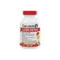 카루소스 Liver Clear Detox 60 정 16918
