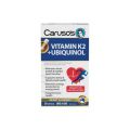 카루소스 Vitamin K2 + Ubiquionol 30 캡슐 16920