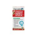 카루소스 Stress and Anxiety Spray 30ml 16926