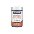 바이오글랜 Organic Turmeric 1000mg 100 정 17079