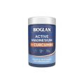 바이오글랜 Magnesium + Curcumin 120 정 17115