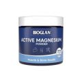 바이오글랜 Active Magnesium 파우더 200g 17129