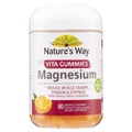 Natures Way Adult Vita Gummies Magnesium 80 Gummies 17174