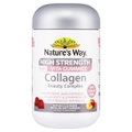 Natures Way Adult Vita Gummies Sugar Free High Strength Collagen 50 Gummies 17207