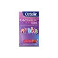 오스텔린 Kids Vitamin D3 Liquid 20ml 17253