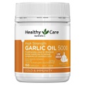 헬시케어 High Strength Garlic Oil 5000mg 150 캡슐 17939