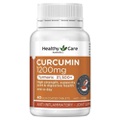 헬시케어 Curcumin 1200mg 40 정 17962
