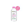 가르니에 SkinActive Micellar Cleansing Water For All Skin Types 125ml 18942