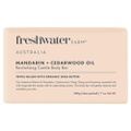 프레쉬워터 팜 오스트레일리아 Mandarin + Cedarwood Oil Revitalising Body Bar 200g 18984