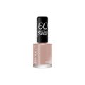 림멜 60 Seconds Nail Polish Caramel Cupcake 19047