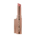 누드바이네이쳐 Creamy Matte Lipstick 01 Blush Nude 19287