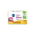 니베아 Gentle Biodegradable Facial Cleansing Wipes for Dry and Sensitive Skin 25 Twin Pack 19422