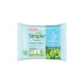 심플 Micellar Facial Wipes 20 Pack 19434