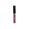 림멜 Oh My Gloss My Eternity 19600