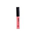 림멜 Oh My Gloss Glossaholic 19601