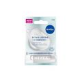 니베아 Hyaluron Lip Moisture Balm 5.2g 19625