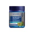 와그너 Garcinia Cambogia Ultra Strength 5000 100 캡슐 20156