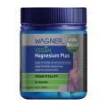 와그너 Vegan Magnesium Plus 60 캡슐 20159