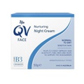 이고 큐브이 QV Face Nurturing Night Cream 50g NEW 20203