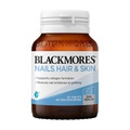 [블랙모어스] Blackmores  Nails Hair & Skin 60 Tablets